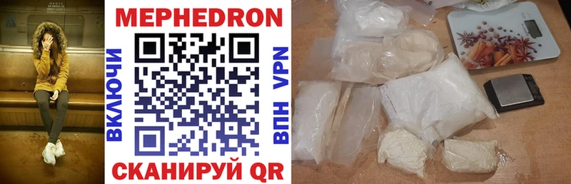 Где найти наркотики Дудинка ГАШ COCAIN МЕФ Канабис