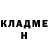 Amphetamine 97% Ikrom Shaabdurakhimov