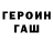 Амфетамин 98% KGV BY