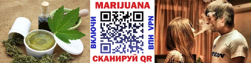 дарнет шоп Дудинка Cannafood конопля