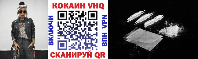 COCAIN 99%  где купить наркотик  Дудинка 