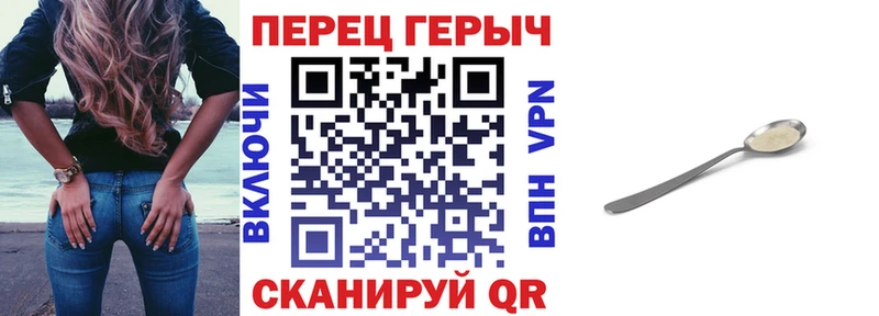 ГЕРОИН гречка  Дудинка 