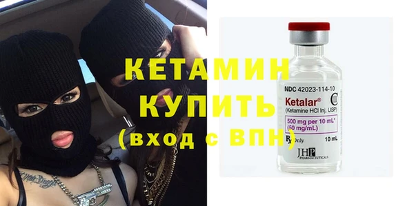 бутират Алзамай