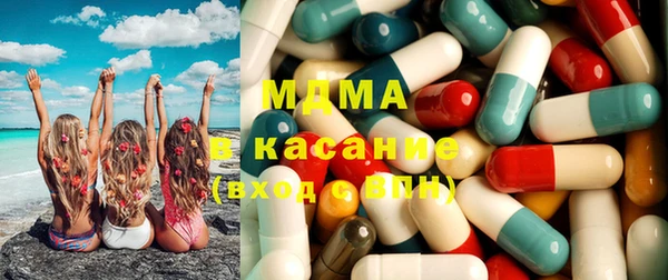 MESCALINE Алексеевка
