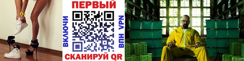 МЕТАМФЕТАМИН кристалл  Дудинка 