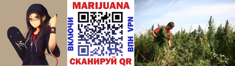 darknet Telegram  Дудинка  МАРИХУАНА индика  даркнет сайт 